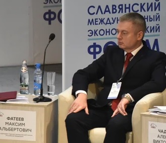 В работе VII СМЭФ участвует вице-президент Торгово-промышленной палаты РФ  Максим Фатеев