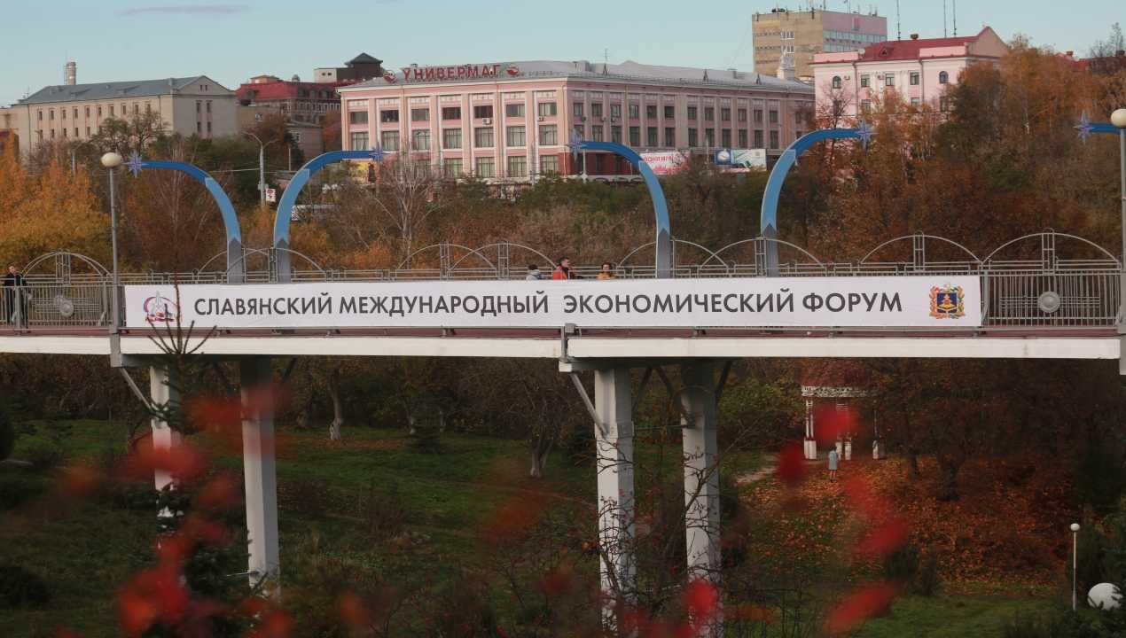 На экономическом  форуме в Брянске зарегистрировались более 1000 участников