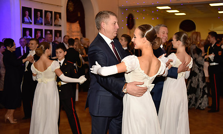 В Брянске  прошел губернаторский благотворительный бал