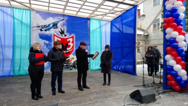 Брянский химический завод отметил досрочное выполнение плана большим праздником