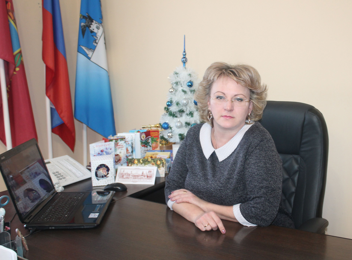 Мы уверенно смотрим в будущее