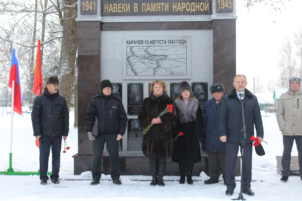 В памяти народной — навеки!