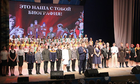 В Брянске прошел предновогодний концерт для людей труда