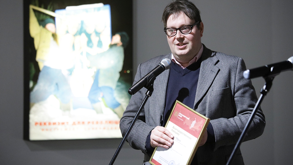 Брянск посетит атташе по культуре Посольства Австрии