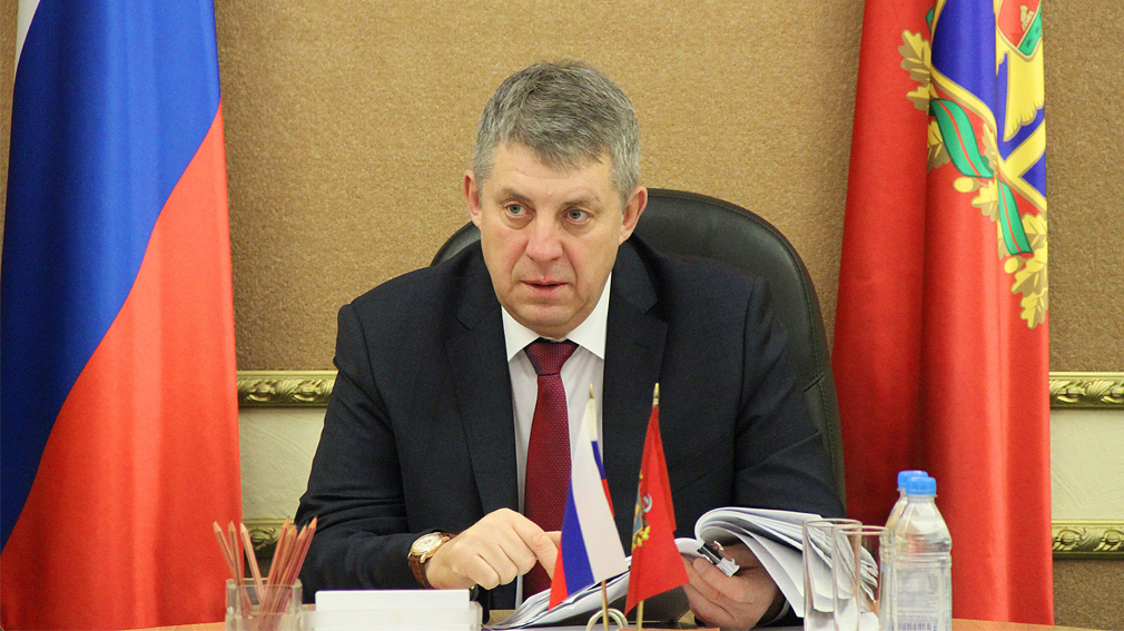 Губернатор Брянской области  отчитался перед депутатами