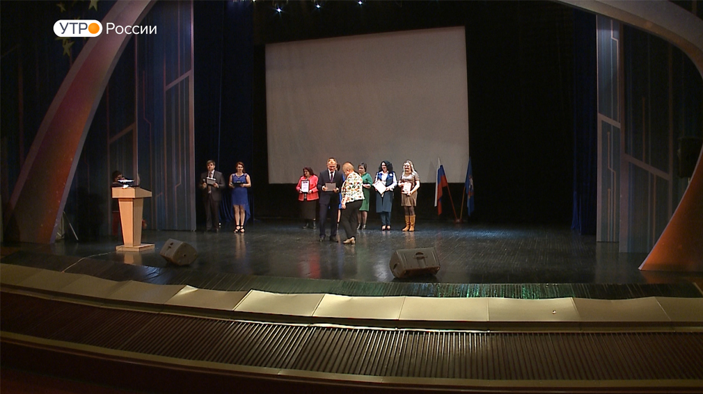 Брянский педагог вошел в число лучших учителей страны