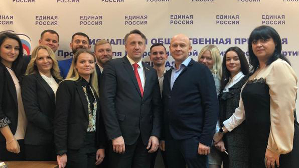 Брянские единоросcы вышли в лидеры по качеству организации приема граждан