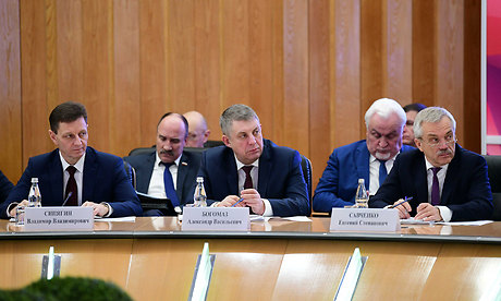 Александр Богомаз принял участие в заседании Совета при полномочном представителе Президента Российской Федерации в Центральном федеральном округе