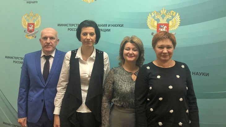 Брянская область получит 927 миллионов по нацпроекту «Образование»