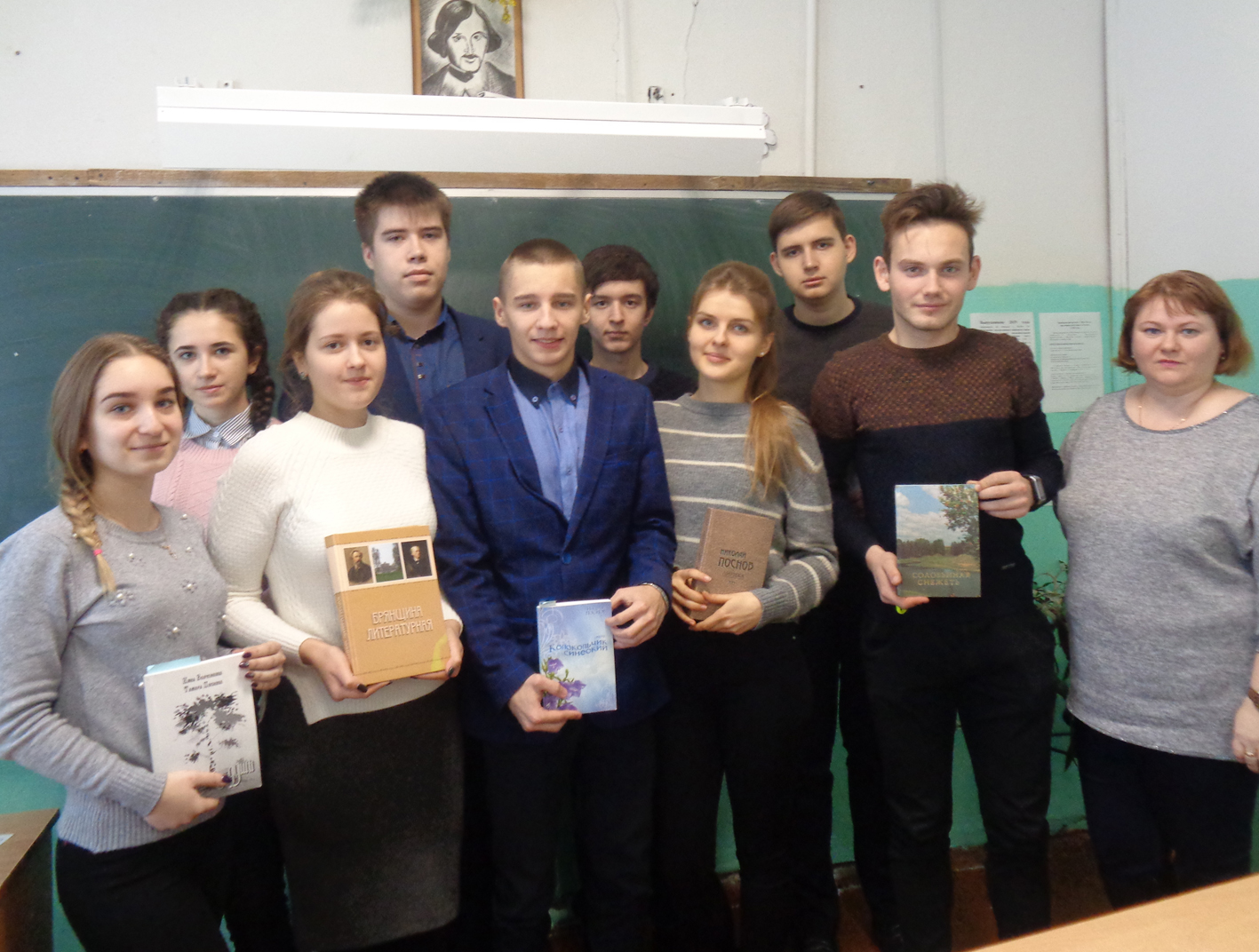 Удивительный мир поэзии