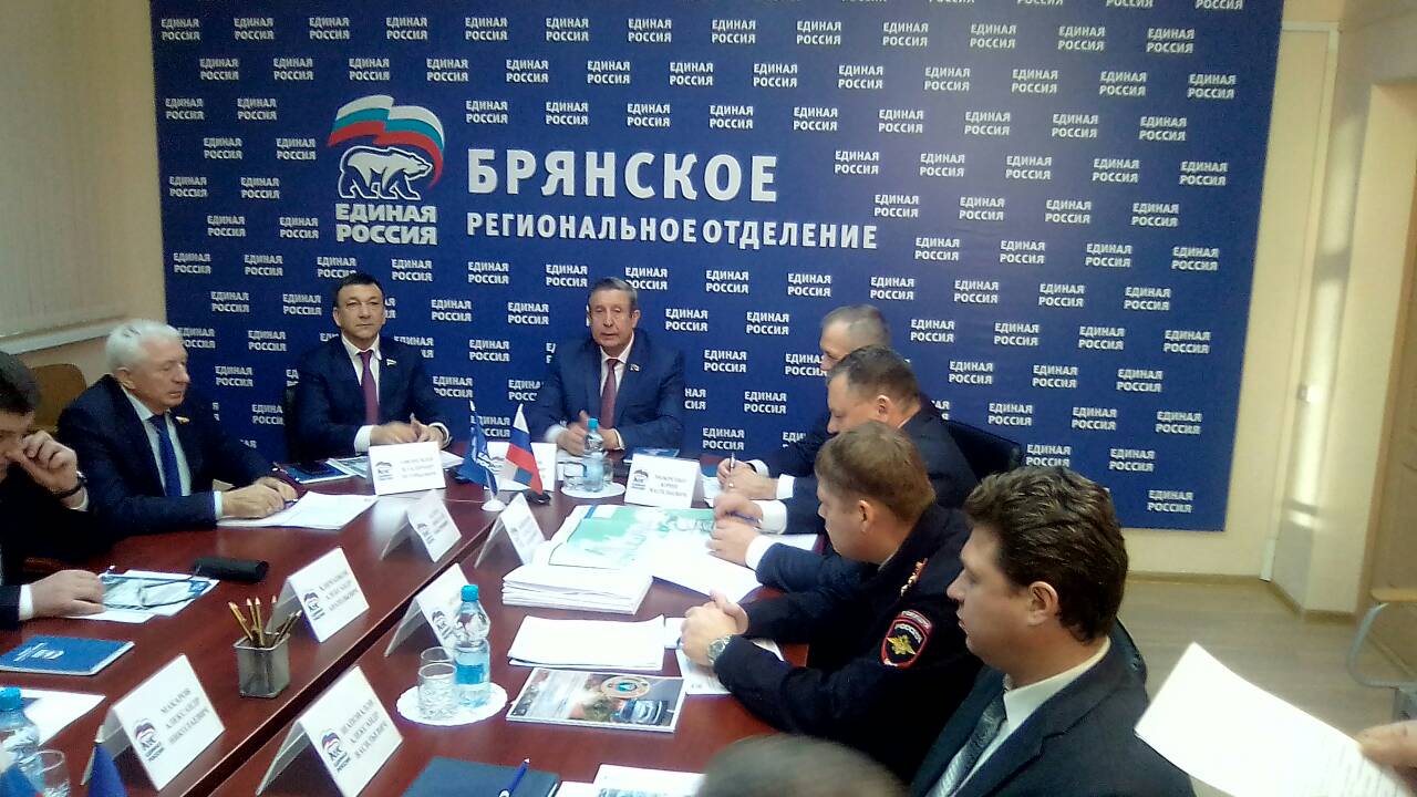 Партпроект «Безопасные дороги» обсудили в Брянске