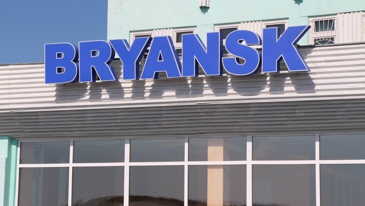 В брянском аэропорту появятся новые авиарейсы