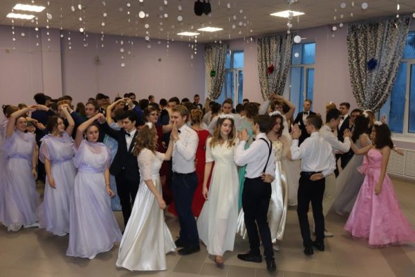 В брянском Трубчевске Татьянин День отметили балом