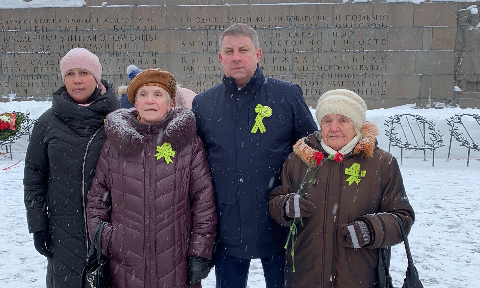 На Брянщине проходят мероприятия, посвященные 75-летию снятия блокады Ленинграда