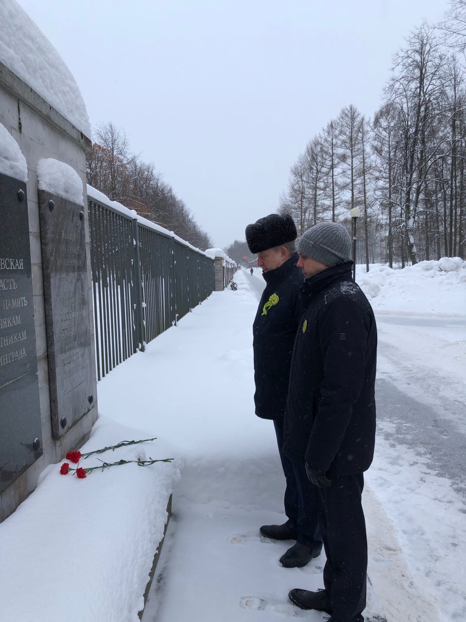 Губернатор Брянской области Александр Богомаз приглашен в Санкт-Петербург для участия в мероприятиях по случаю 75-летия снятия блокады Ленинграды