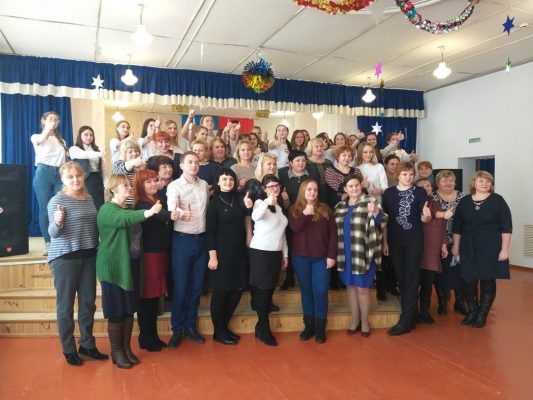 В Дятьково Брянской области  состоялся  областной семинар РДШ