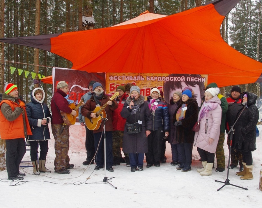 На Брянщине  прошел бардовский фестиваль «Белое безмолвие»