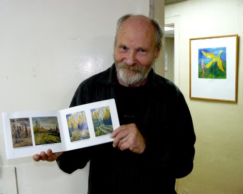 Брянский художник Иван Дашко издал фотоальбом «Брянский лес»