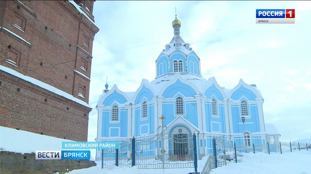 В Брянском Климово будет восстановлен храм
