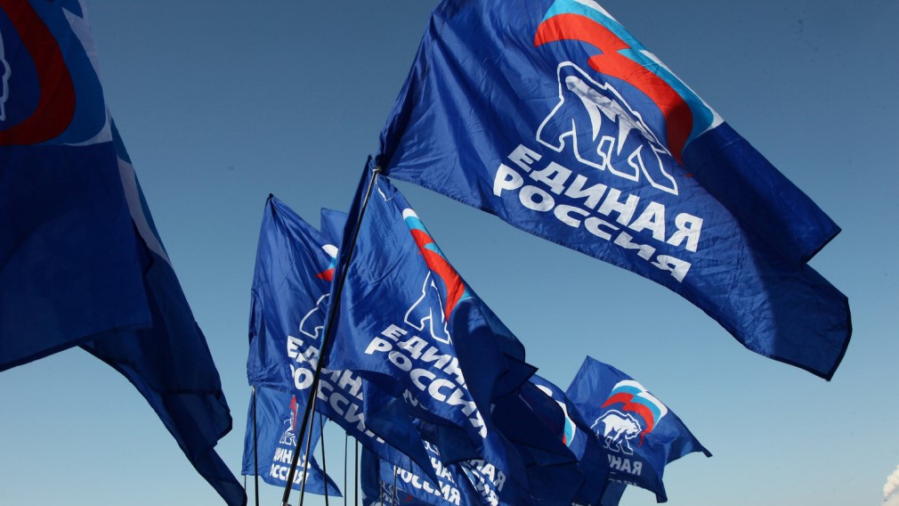 Единоросы  Брянской области  усилят  контроль