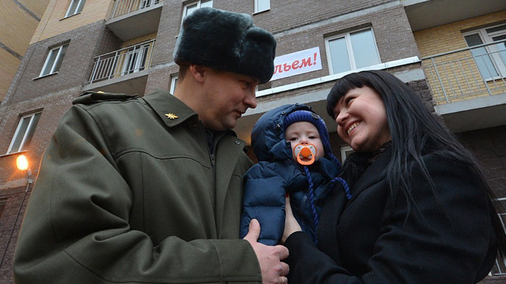 Рекордный год для Брянской области по жилищным субсидиям военнослужащим