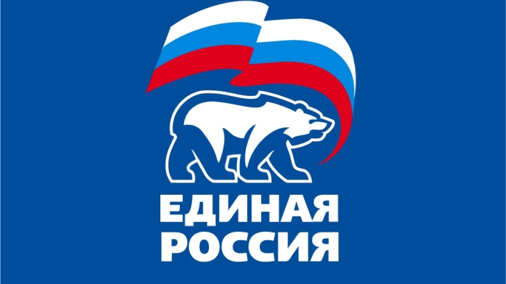 На партконференции Брянского региона  говорили об успехах экономики