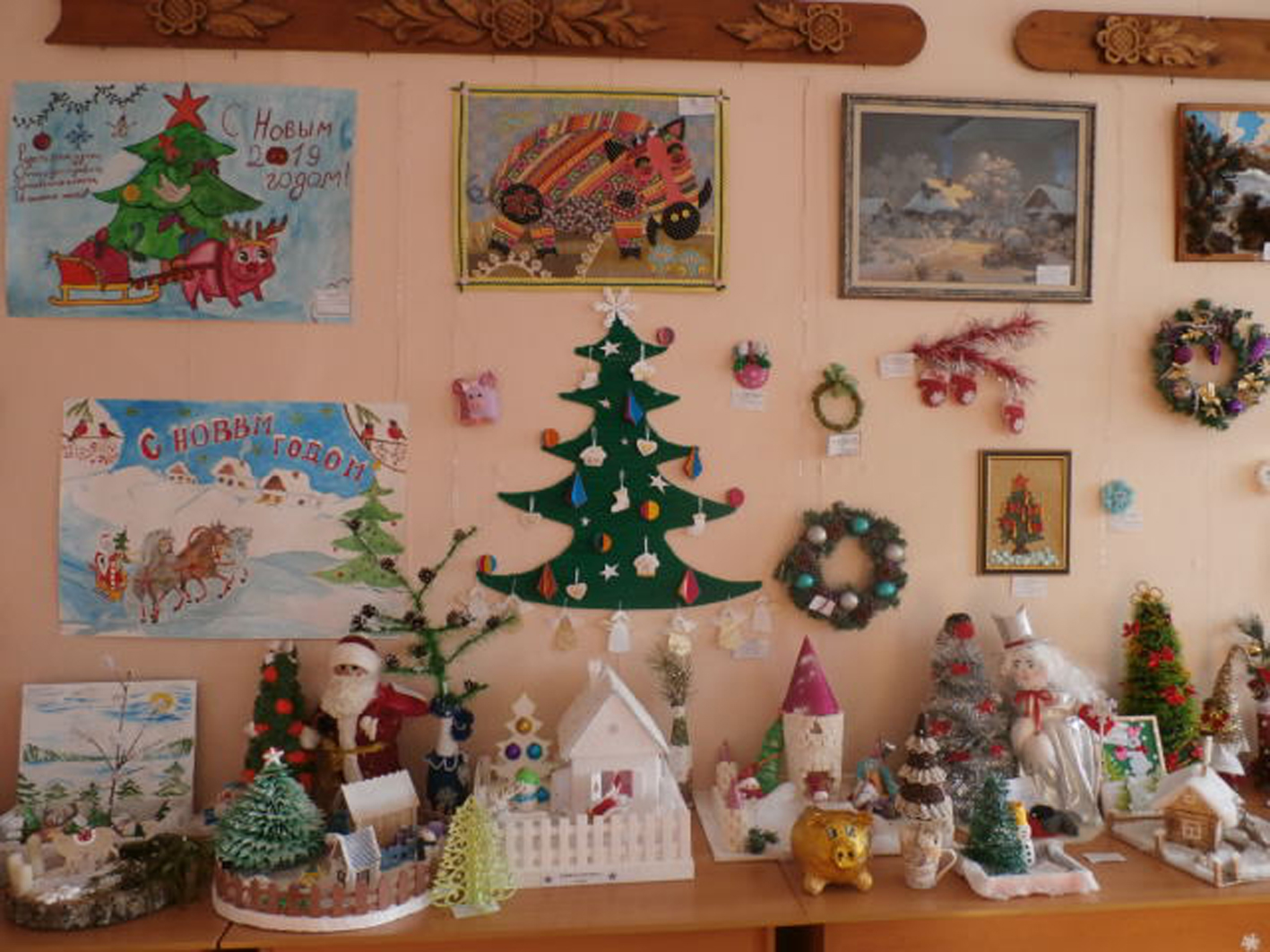 Зимняя сказка