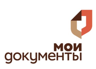 Биометрический загранпаспорт можно будет оформить через многофункциональные центры