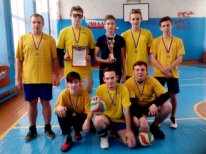 Турнир по волейболу в Карачеве