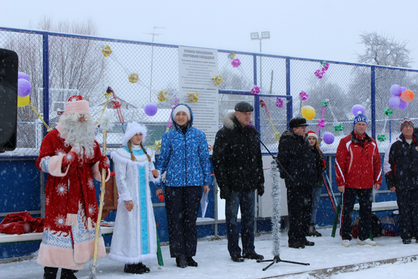 В почепской  школе №1 торжественно открыли каток, построенный по программе «Газпром — детям»
