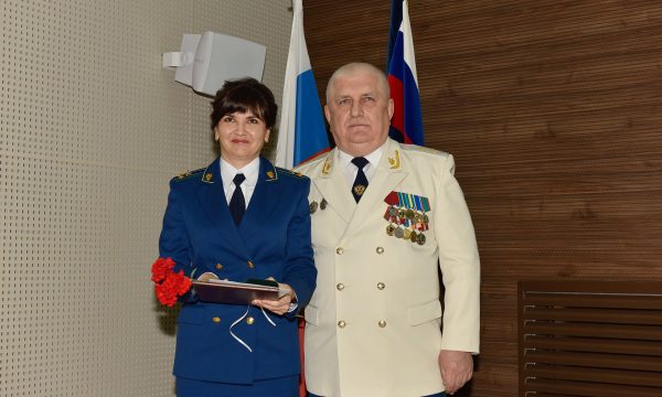 Работников  прокуратуры поздравили с профессиональным праздником