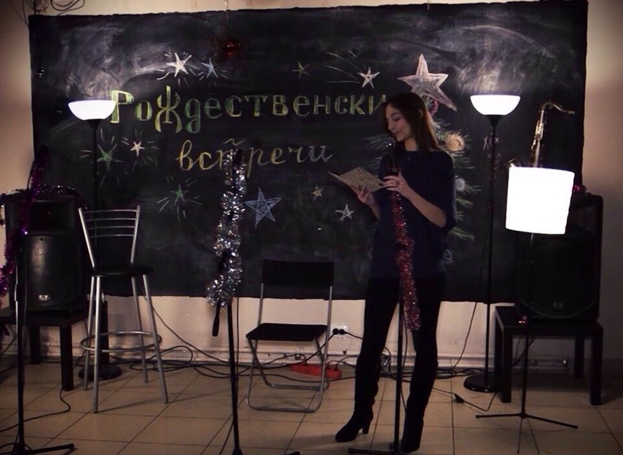 Брянцев пригласили на поэтические «Рождественские встречи»