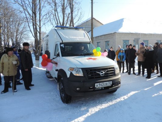 В больнице г. Новозыбкова  Брянской области  новое оборудование