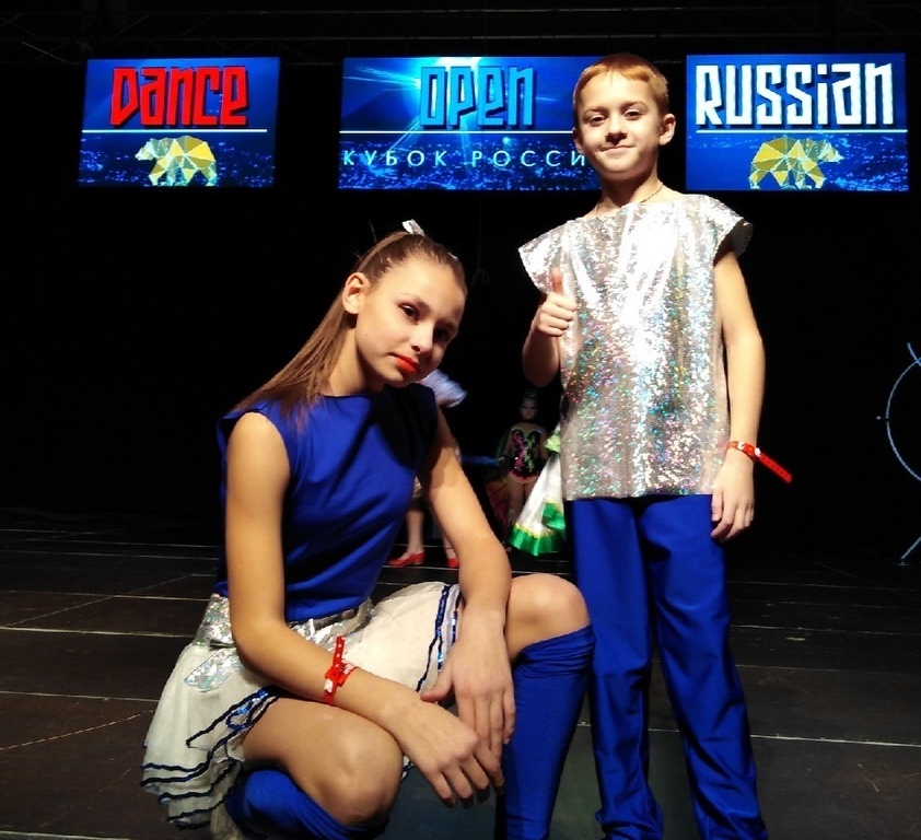 Вернулись  с наградами