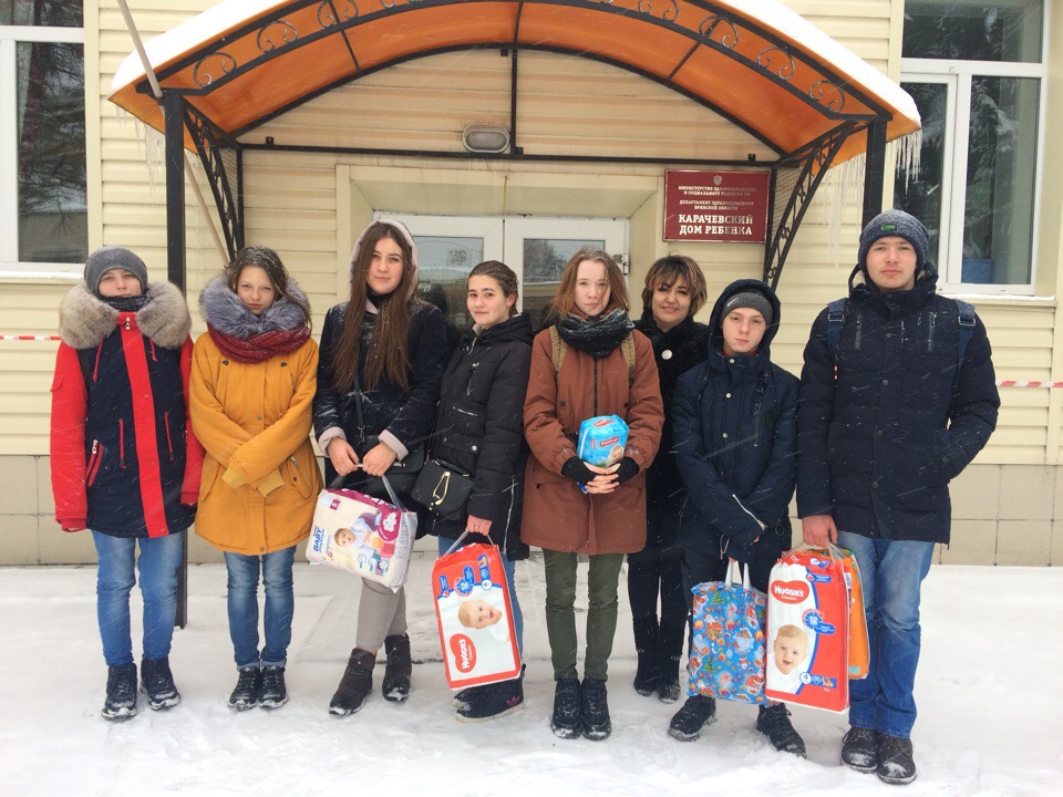 Помогать – легко!