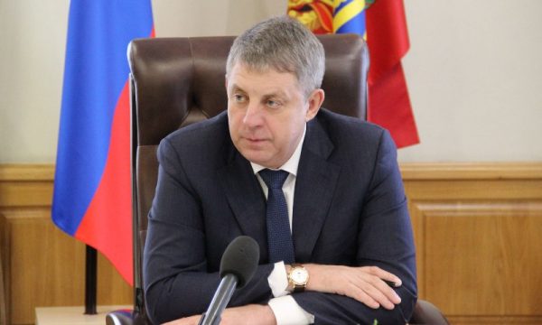 Встреча Александра Богомаза с руководством Красногорского района Брянщины