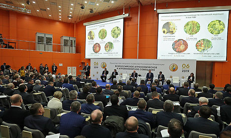 Делегация Брянской области  принимает участие в выставке «АгроФарм-2019»