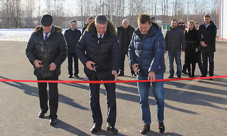 Губернатор  Брянской области  принял участие в открытии корпоративного учебно-технического центра «Академия Мираторг»