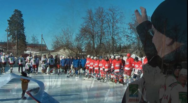 Хоккеисты Жуковки и Ивота поздравили с днём рождения губернатора Брянщины