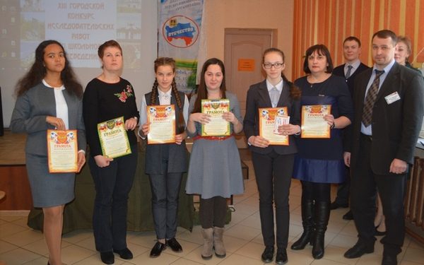 Старшеклассники  Брянска примут участие в конкурсе по школьному краеведению