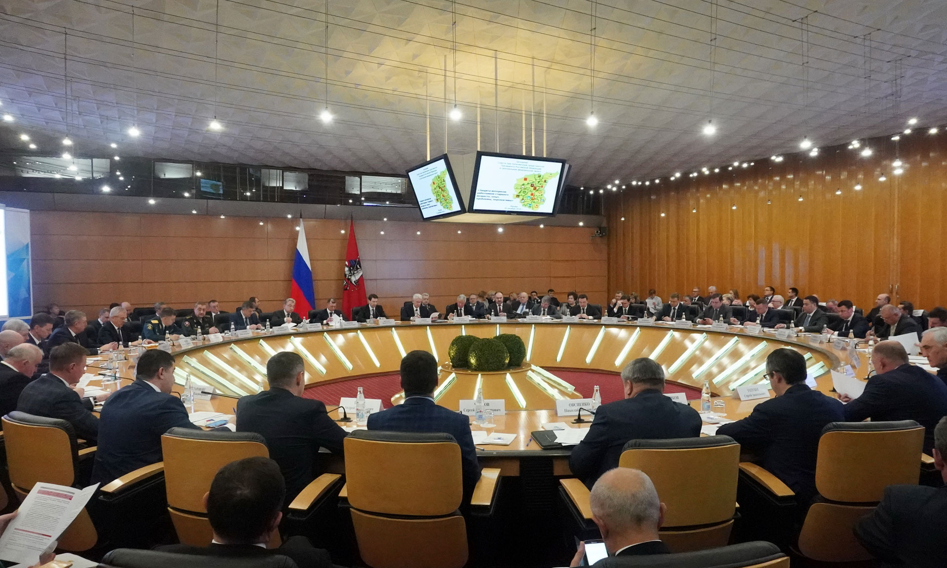 Губернатор  Брянской  области  ПРИНЯЛ УЧАСТИЕ  В ЗАСЕДАНИИ  СОВЕТА ПРИ ПОЛПРЕДЕ ПРЕЗИДЕНТА  В ЦФО