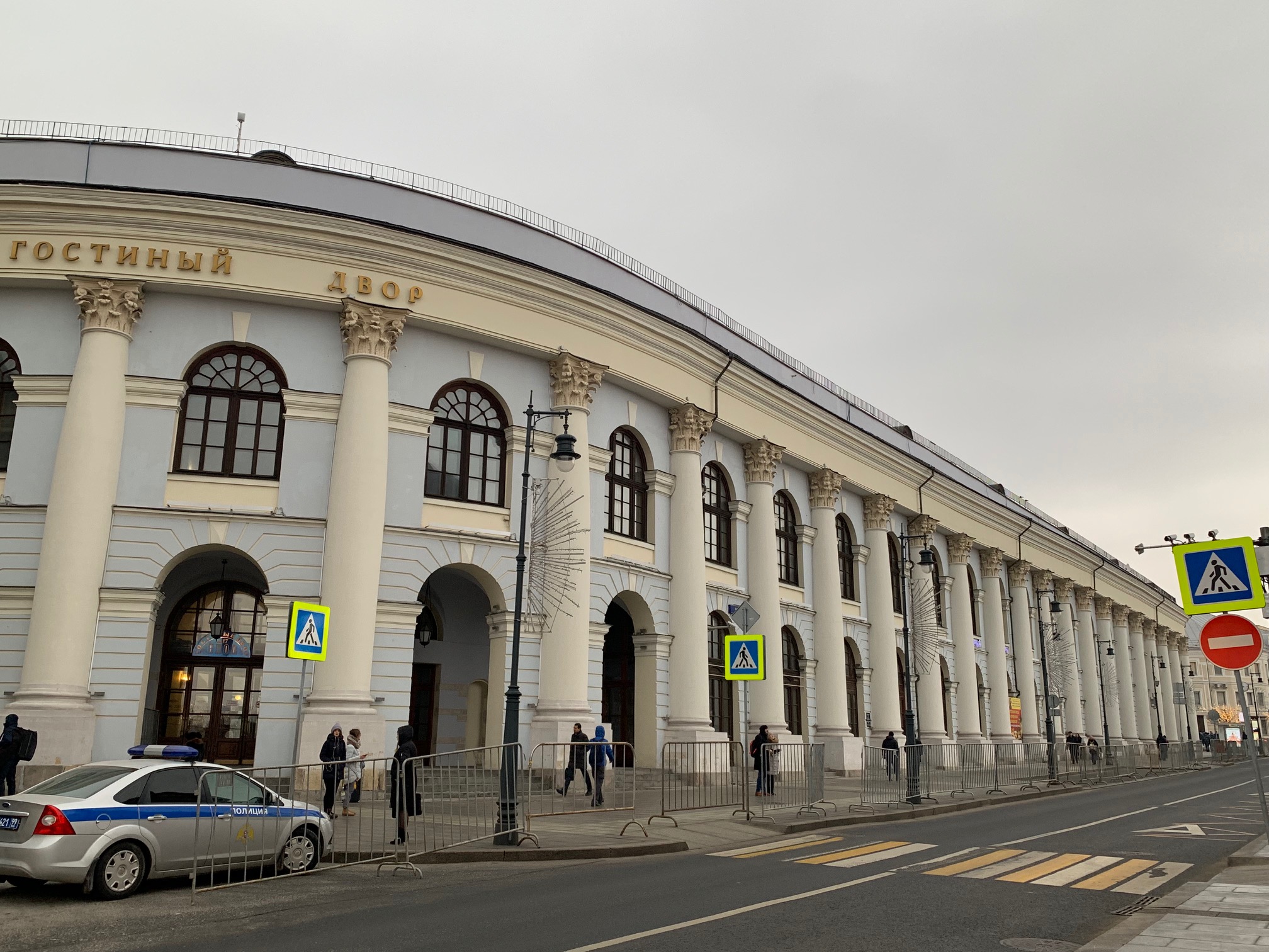 Губернатор Брянского региона  выслушает послание Владимира Путина