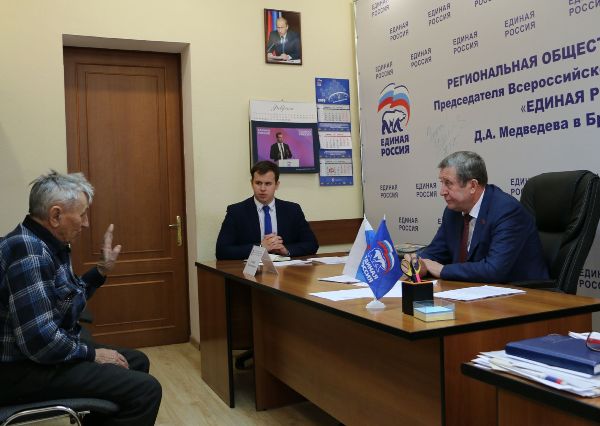 Владимир Попков провел прием граждан Брянской области