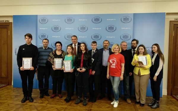 Брянских  ребят, победителей Всероссийской акции «Ленинград 872», наградили в Москве