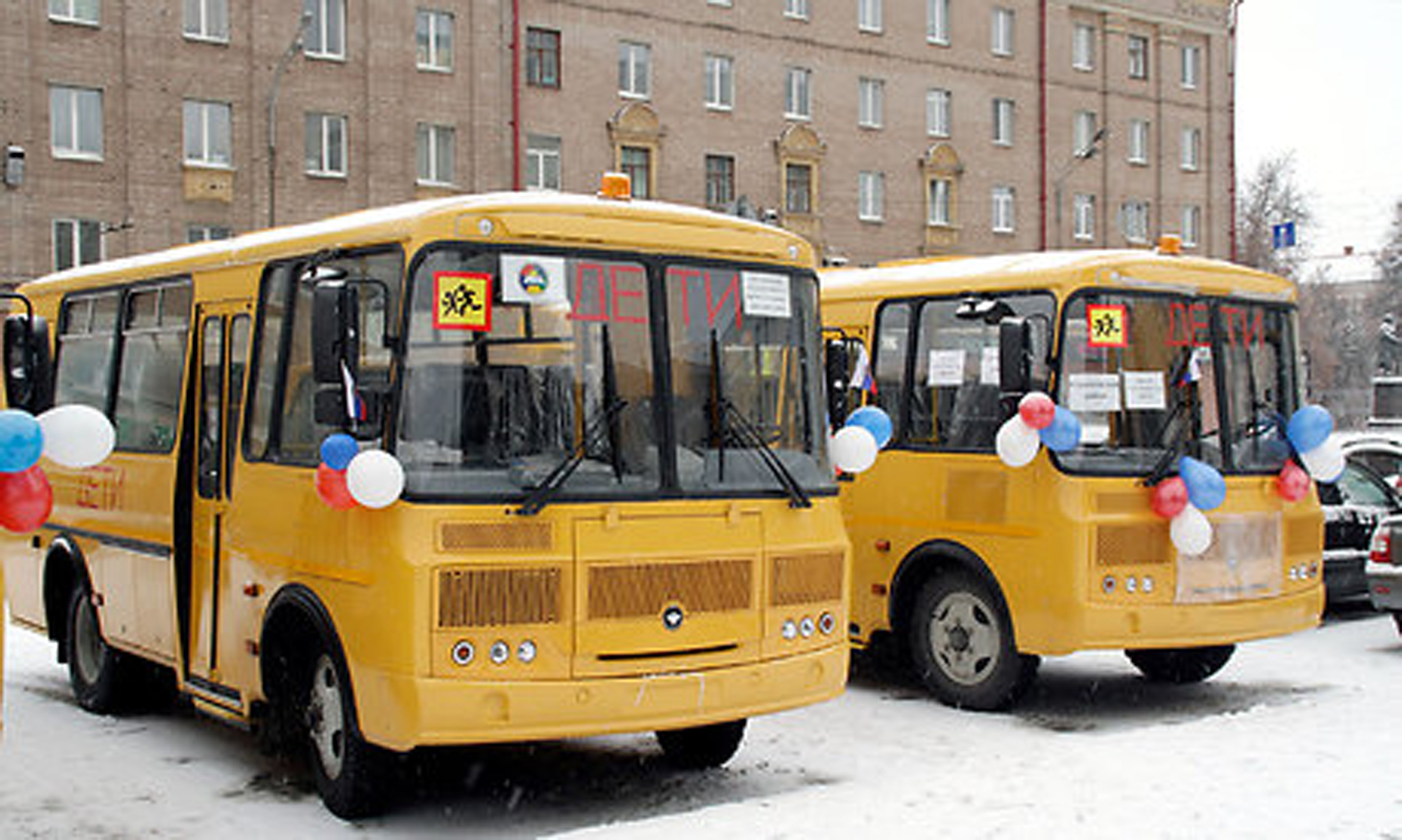 На новом автобусе – к новым рекордам