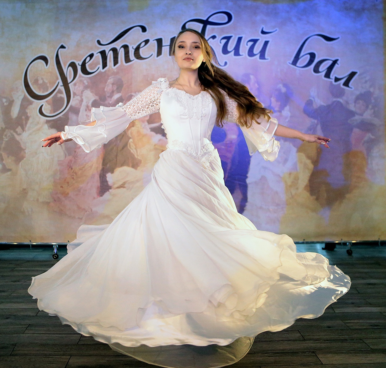 Сретенский бал впервые прошел в брянском Новозыбкове