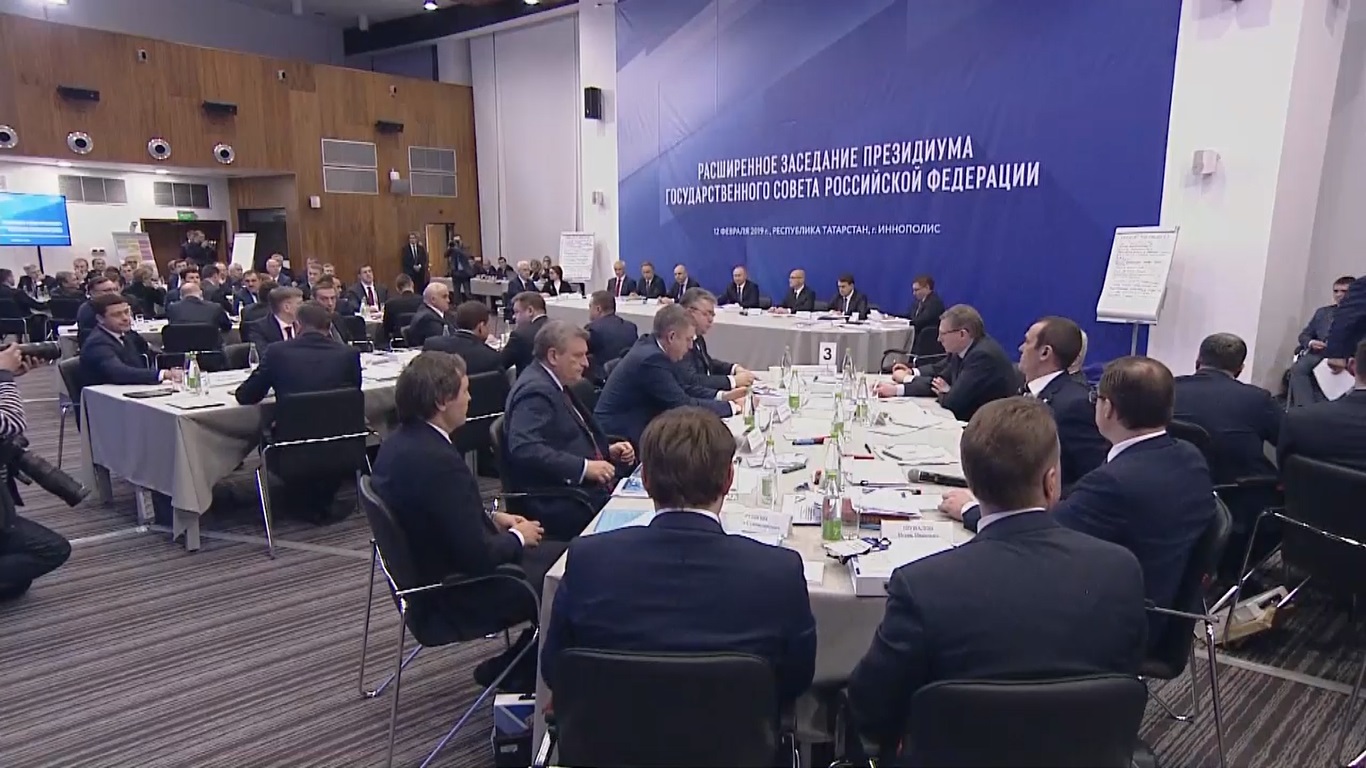 Губернатор Брянской области Александр Богомаз принял участие в работе  заседания президиума Государственного совета под председательством Президента