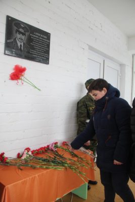 В Брасовском районе Брянской области увековечили память воина-афганца Владимира Алексютина