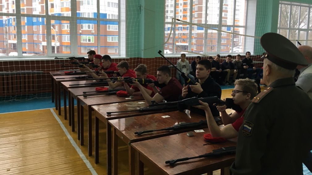 В Брянске прошла спартакиада среди кадетов и юнармейцев