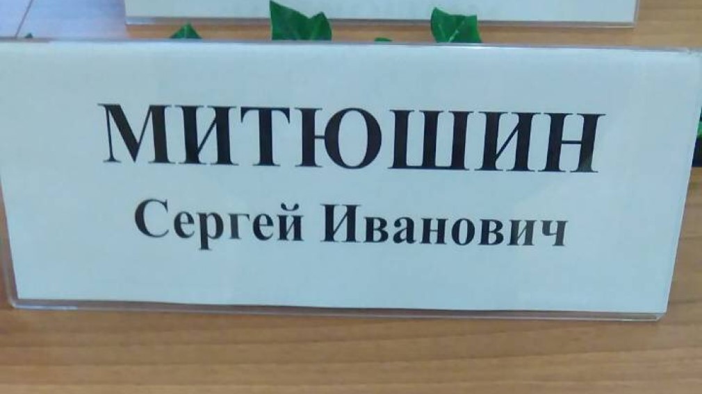 В брянском пограничном управлении ФСБ — новый руководитель